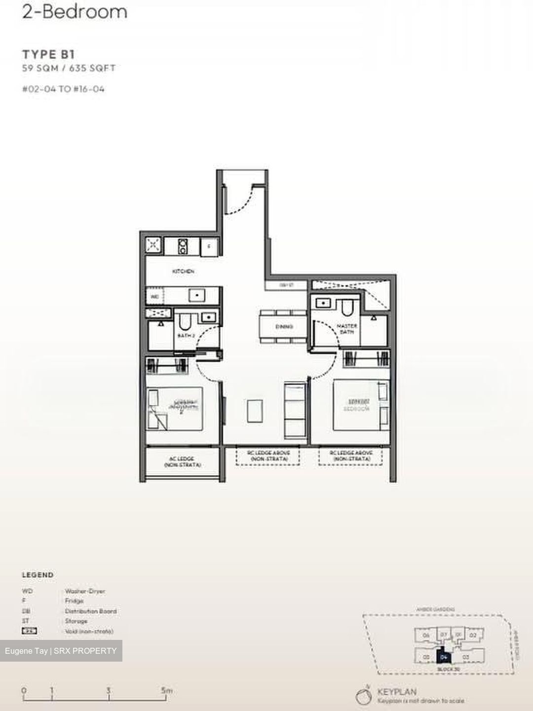 Amber Gardens (D15), Apartment #590783841